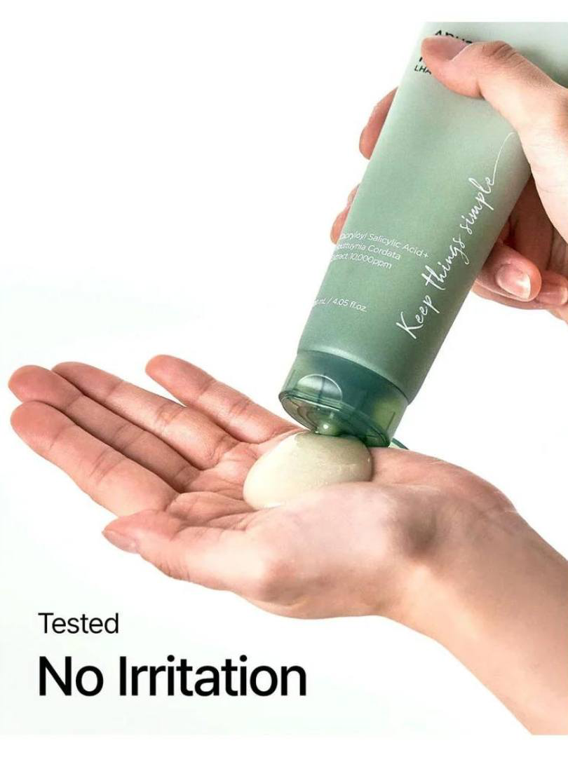Anua Heartleaf LHA Moisture Peeling gel 120ml